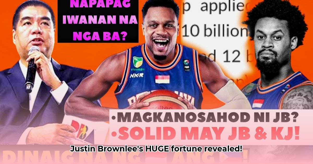 justin-brownlee-net-worth